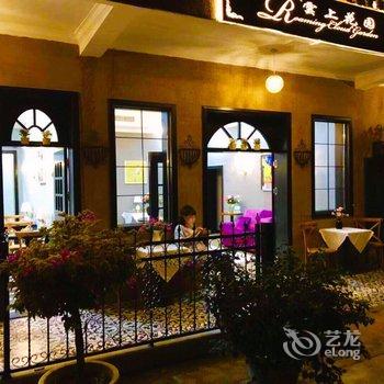 兴义云上花园民宿酒店提供图片