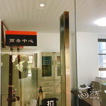 大连昊泰假日酒店酒店提供图片