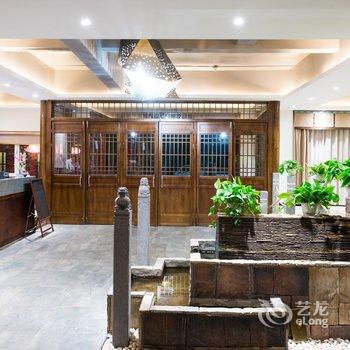 栾川满洲里度假山庄酒店提供图片