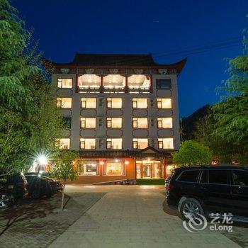 栾川满洲里度假山庄酒店提供图片