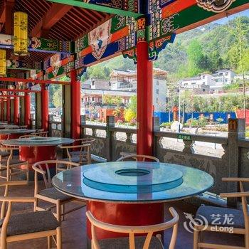 栾川满洲里度假山庄酒店提供图片