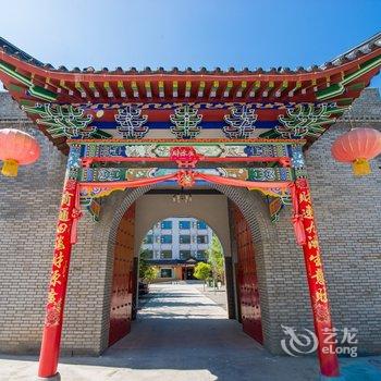 栾川满洲里度假山庄酒店提供图片