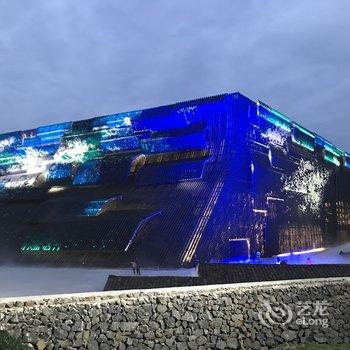 乐山北欧印象客栈酒店提供图片