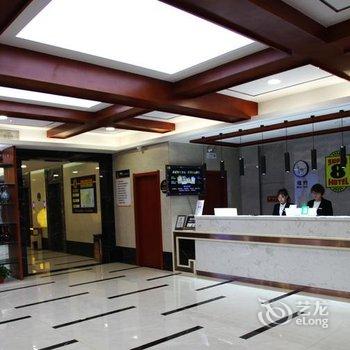 速8酒店(西吉职业中学店)酒店提供图片