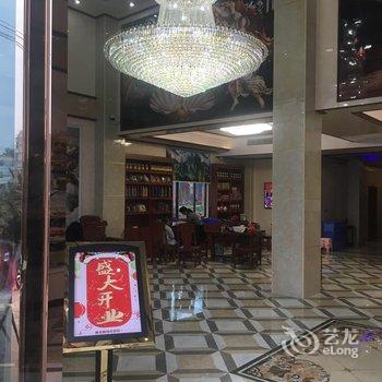 五指石善吉大酒店酒店提供图片