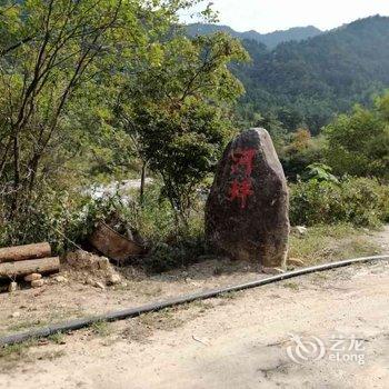 霍山河坪山居农家院酒店提供图片