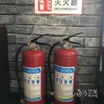 石家庄以爱之名主题宾馆酒店提供图片