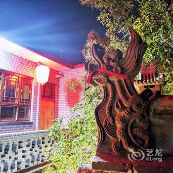 平遥崇实民宿酒店提供图片