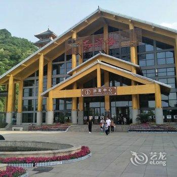 眉县兄弟民宿酒店提供图片