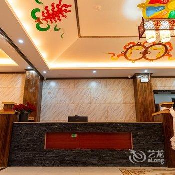 康定途乐林卡大酒店酒店提供图片