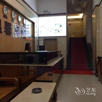 四会温馨宾馆酒店提供图片
