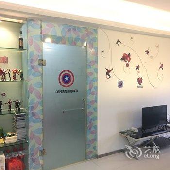 清远当月亮遇上星星公寓(2号店)酒店提供图片