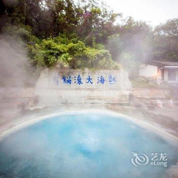 和顺仕和小院客栈酒店提供图片