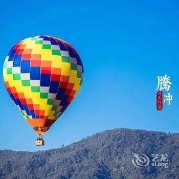 和顺仕和小院客栈酒店提供图片