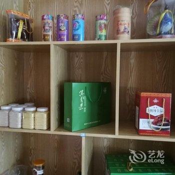 和顺仕和小院客栈酒店提供图片