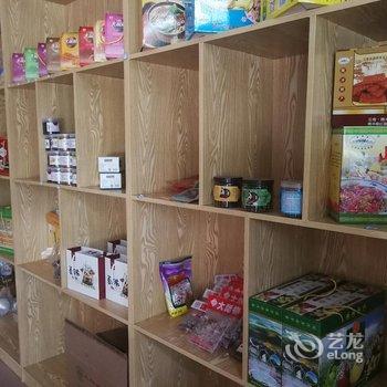 和顺仕和小院客栈酒店提供图片