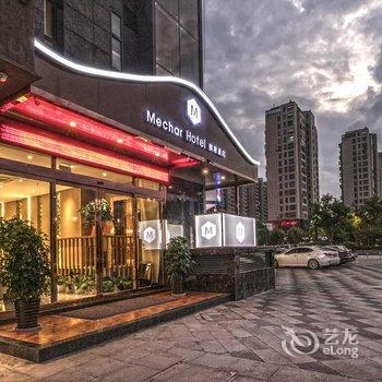 美程酒店(南通如东店)酒店提供图片