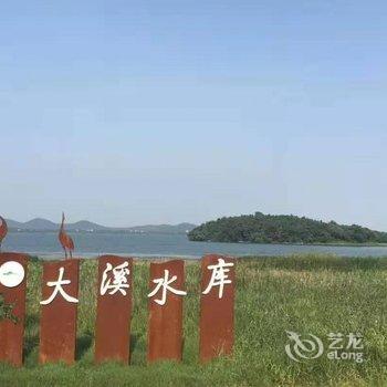 南山竹海溪岕里·美宿酒店提供图片