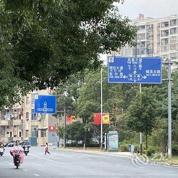 上饶情旅主题酒店酒店提供图片