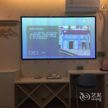 上饶情旅主题酒店酒店提供图片