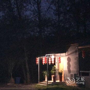 咸宁竹林人家山庄特色民宿(方家冲分店)酒店提供图片