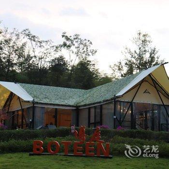 横店竹隐小栖民宿酒店提供图片