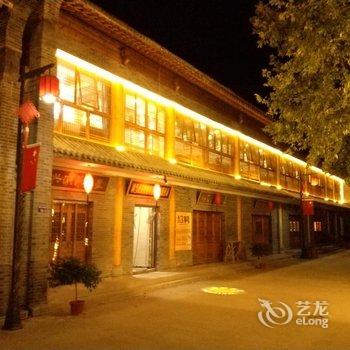 两当黄花驿慢客民宿酒店提供图片