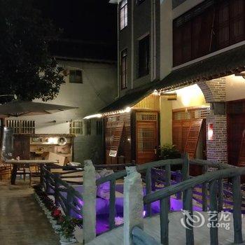 两当黄花驿慢客民宿酒店提供图片