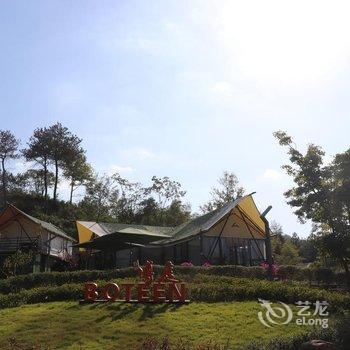 横店竹隐小栖民宿酒店提供图片