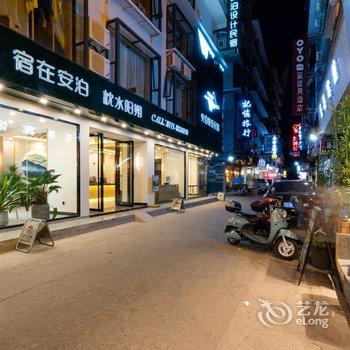 ���ְ������޾Ƶ��ṩͼƬ