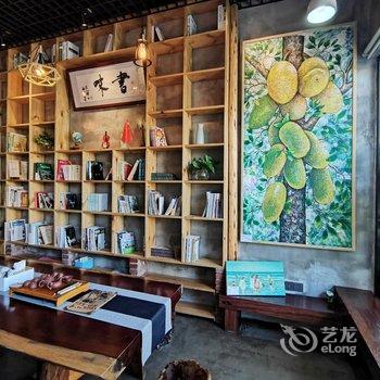 海口心舍旅租酒店提供图片