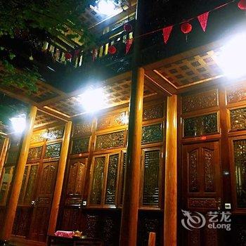 腾冲杏福驿站酒店提供图片