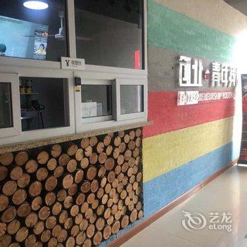 呼和浩特创业青年宾馆酒店提供图片