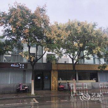 开封栖巢民宿酒店提供图片