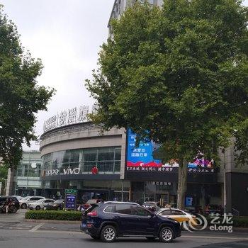 镇江梦溪笔坛公寓酒店提供图片