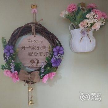 镇江梦溪笔坛公寓酒店提供图片