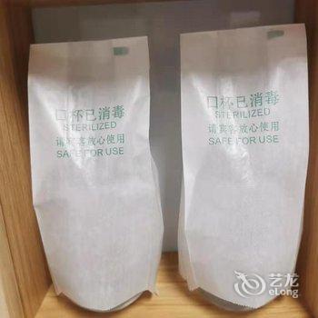 咸阳蘇舍客栈酒店提供图片