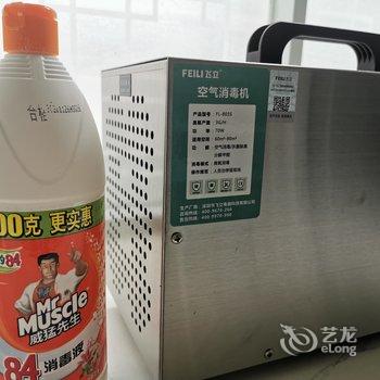 桂林myself公寓酒店提供图片