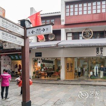 桂林阳朔橘子家民宿(3号店)酒店提供图片