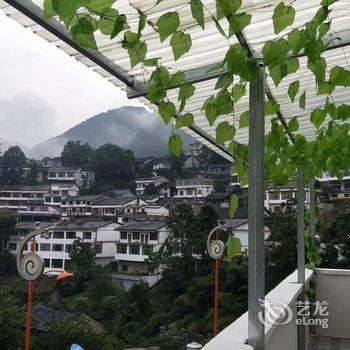 安顺布依风情之家客栈酒店提供图片