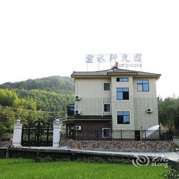 安吉云水轩民宿酒店提供图片