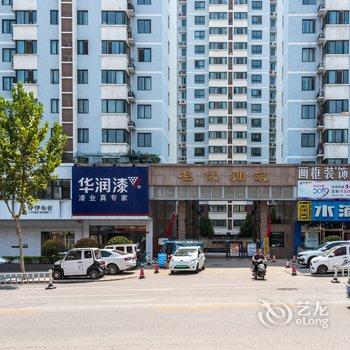 洛阳途掌柜浣溪沙精品民宿酒店提供图片