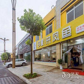 绵阳盛世花园酒店酒店提供图片