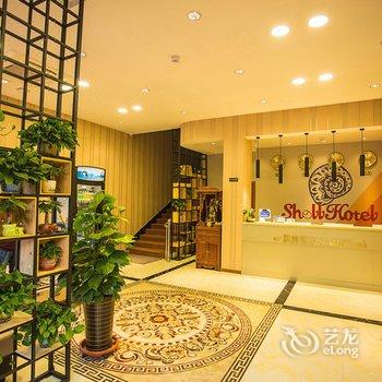 贝壳酒店(乐陵振兴东路店)酒店提供图片