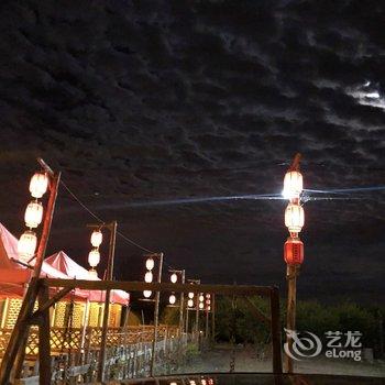 盘锦清水生态农庄酒店提供图片