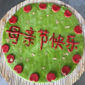 盘锦清水生态农庄酒店提供图片