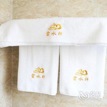 安吉云水轩民宿酒店提供图片