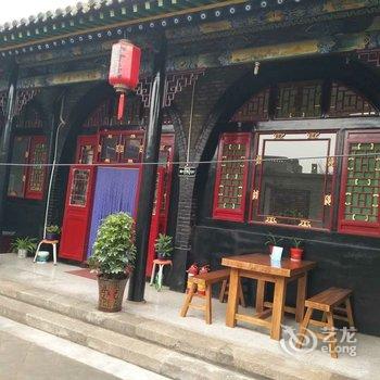 平遥崇轩民俗旅店酒店提供图片