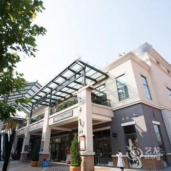 咸阳蘇舍客栈酒店提供图片