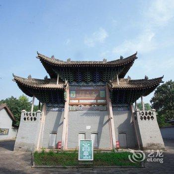 咸阳蘇舍客栈酒店提供图片